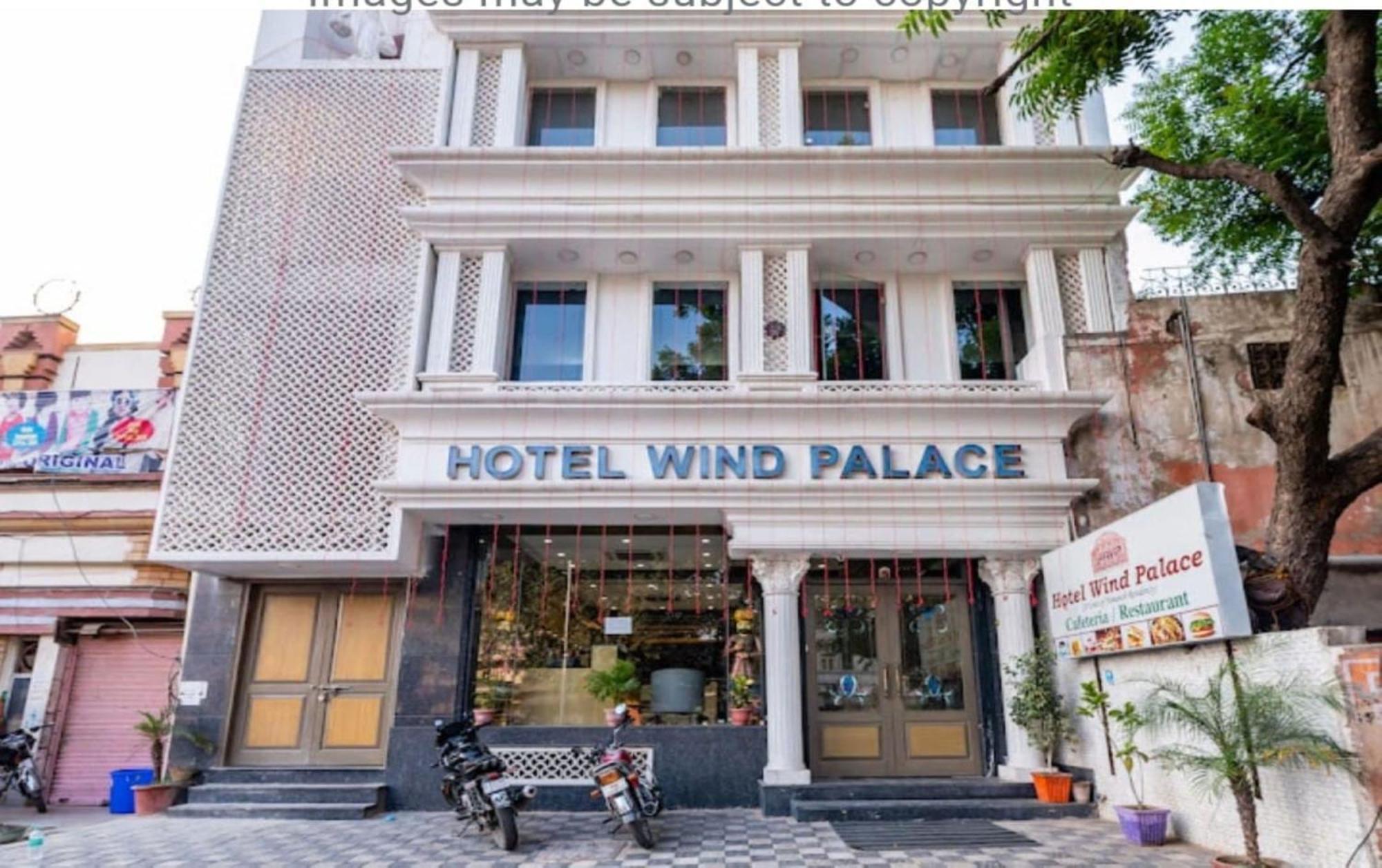 Wind Palace Hotel Джайпур Екстер'єр фото